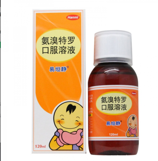 氨溴特罗口服溶液/易坦静