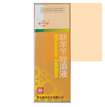 联苯苄唑溶液