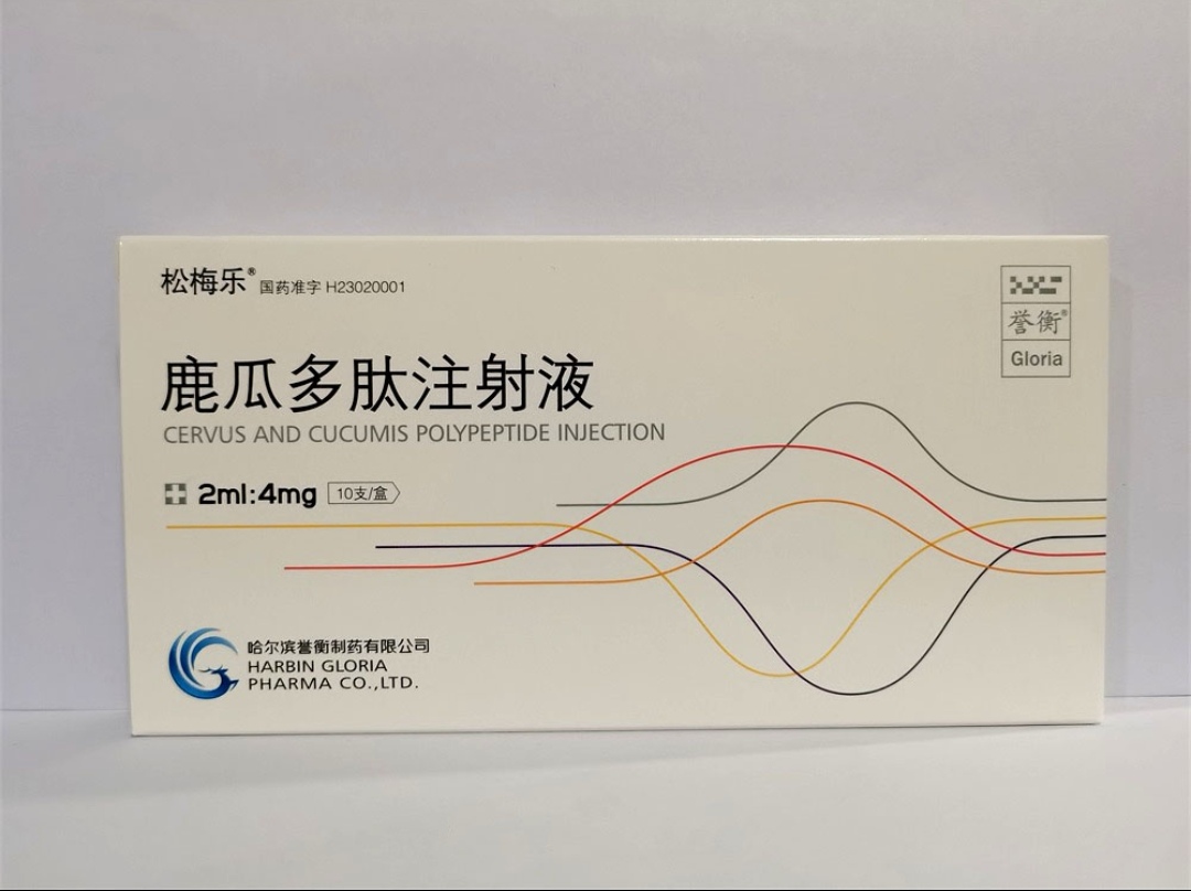 鹿瓜多肽注射液