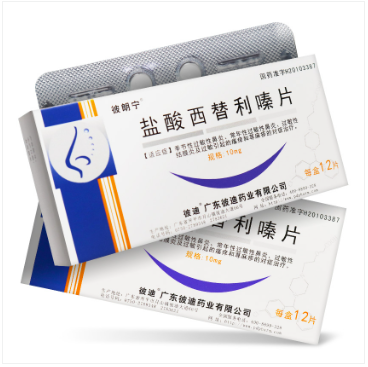 ce6a256f-38bd-4494-b835-86651bf08745.png