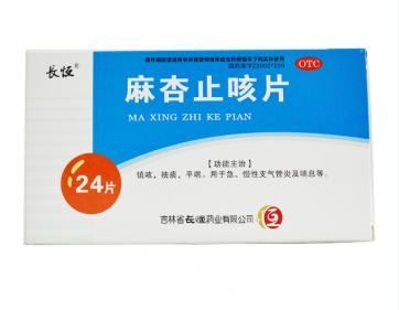 麻杏止咳片