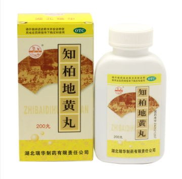 知柏地黄丸