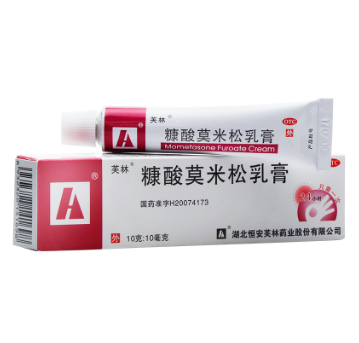 糠酸莫米松乳膏