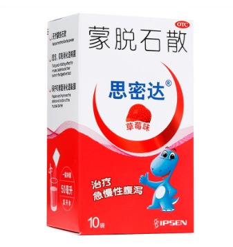 蒙脱石散（草莓味）/思密达