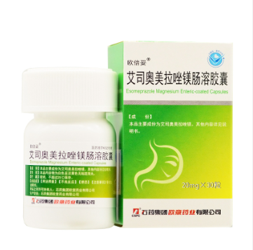艾司奥美拉唑镁肠溶胶囊