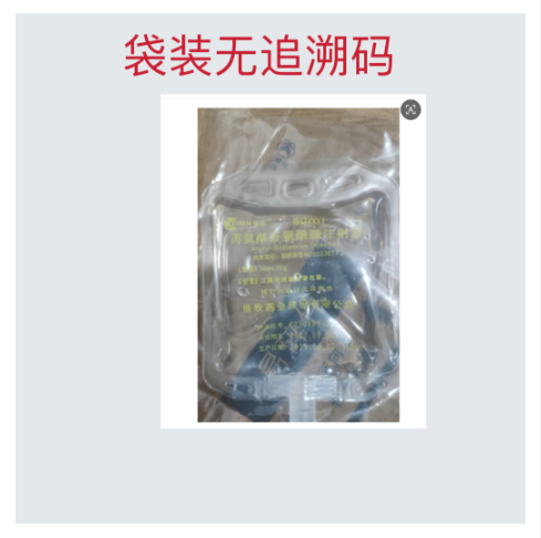 c0cf5256815dace78063428df7b5f66b.png